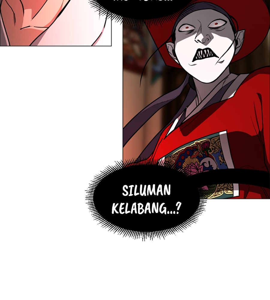 The Shaman’s Blade Chapter 14 halaman 120