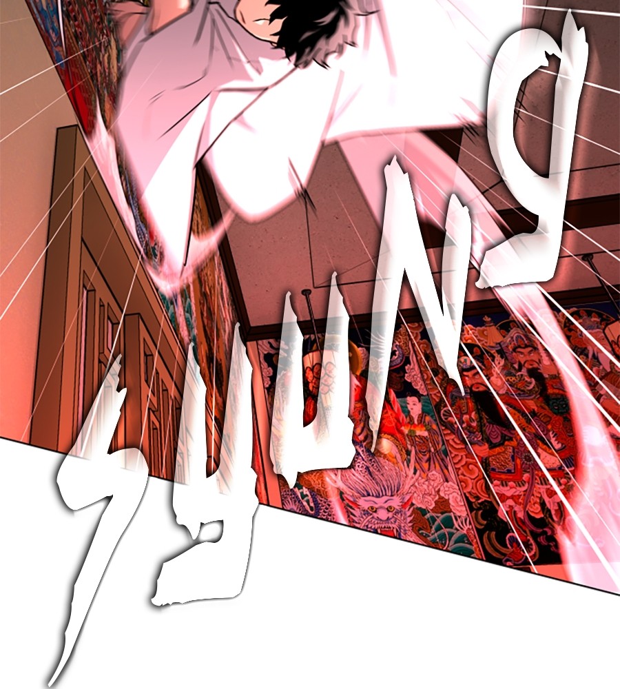 The Shaman’s Blade Chapter 14 halaman 42