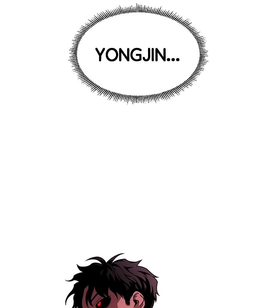 The Shaman’s Blade Chapter 14 halaman 104