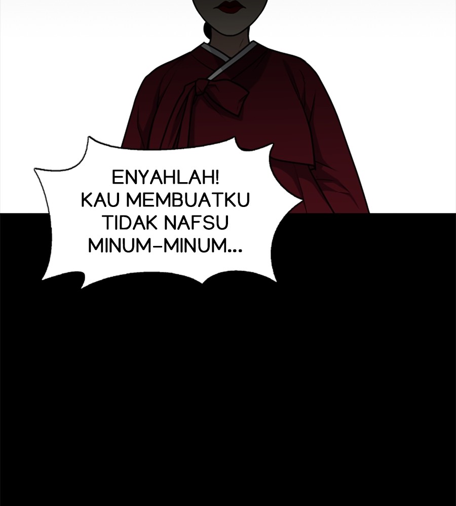 The Shaman’s Blade Chapter 15 halaman 119