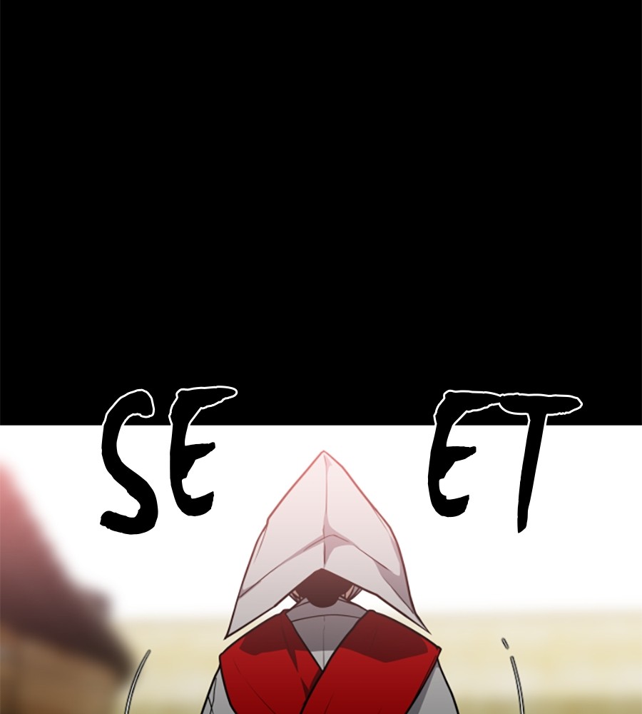 The Shaman’s Blade Chapter 15 halaman 77