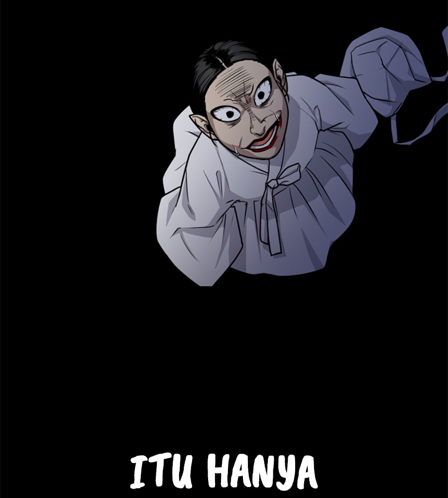 The Shaman’s Blade Chapter 15 halaman 97