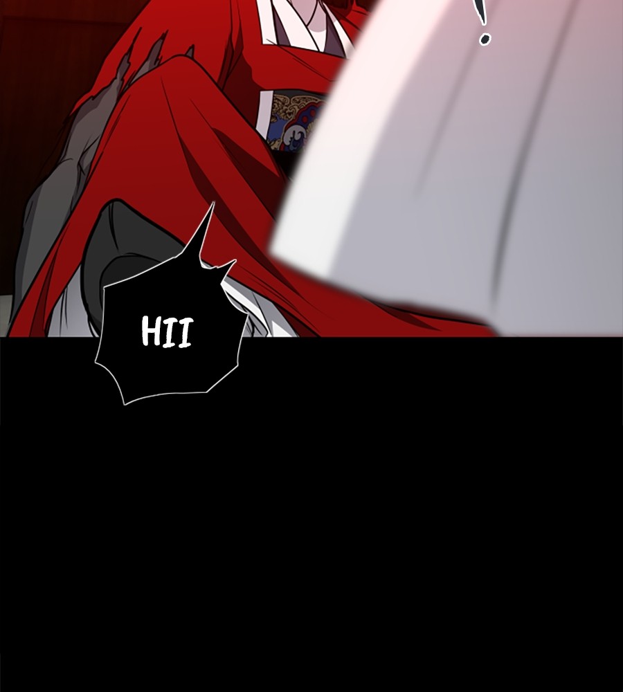 The Shaman’s Blade Chapter 15 halaman 20