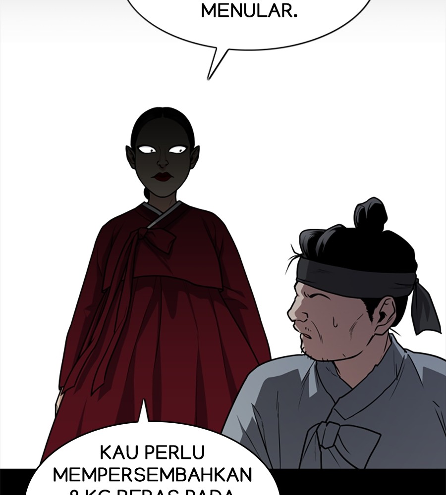 The Shaman’s Blade Chapter 15 halaman 112