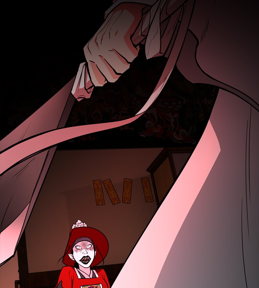 The Shaman’s Blade Chapter 15 halaman 3