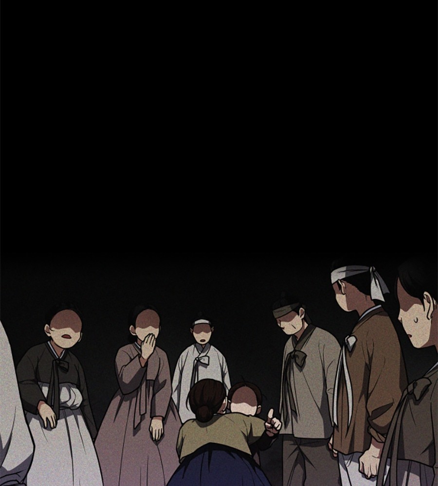 The Shaman’s Blade Chapter 16 halaman 23