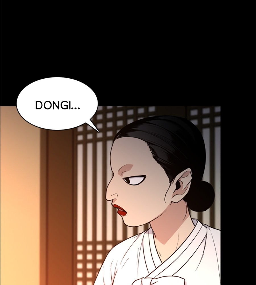 The Shaman’s Blade Chapter 16 halaman 5