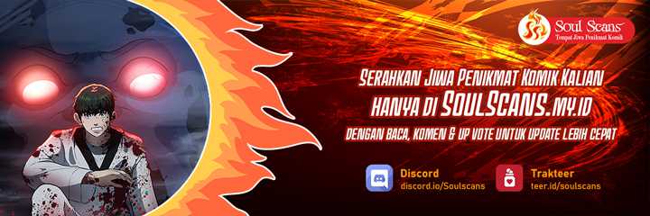 Cruise Chapter 30 halaman 2