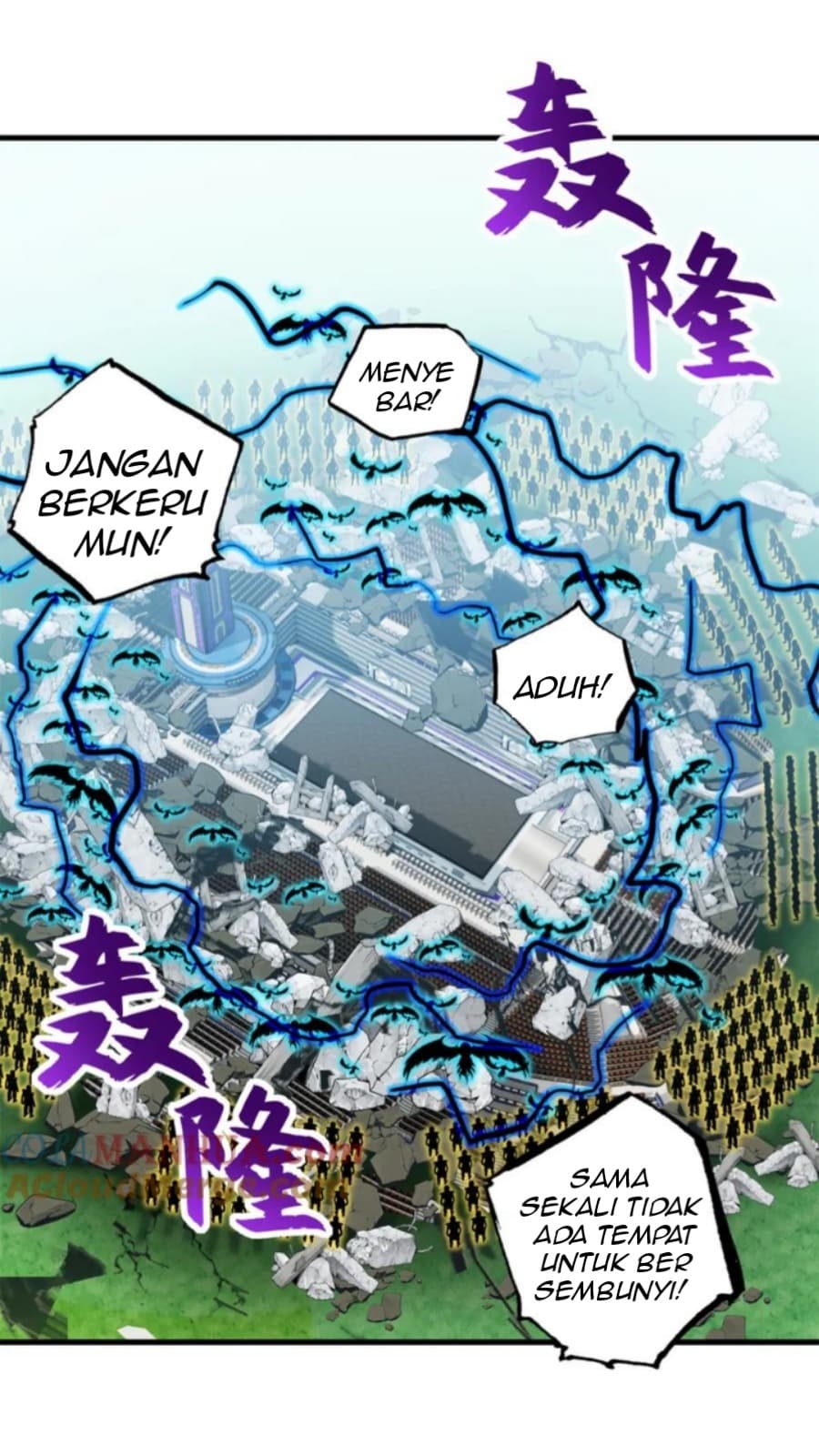 Super God Pet Shop Chapter 103 halaman 3