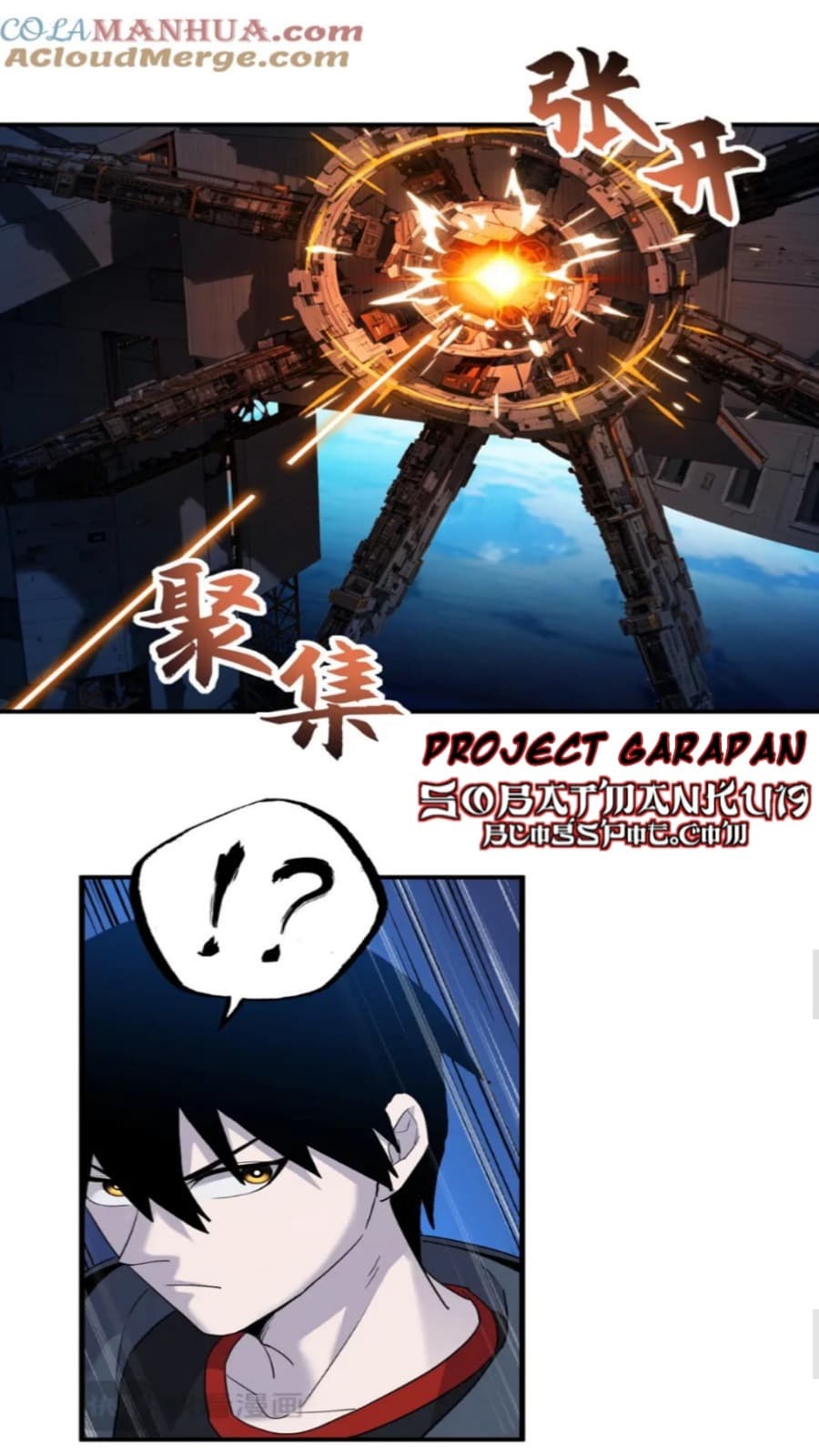 Super God Pet Shop Chapter 103 halaman 10