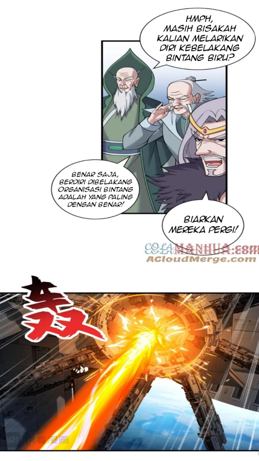 Super God Pet Shop Chapter 103 halaman 17