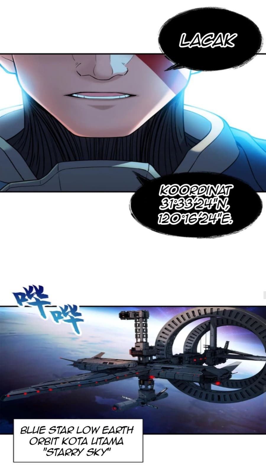 Super God Pet Shop Chapter 103 halaman 9