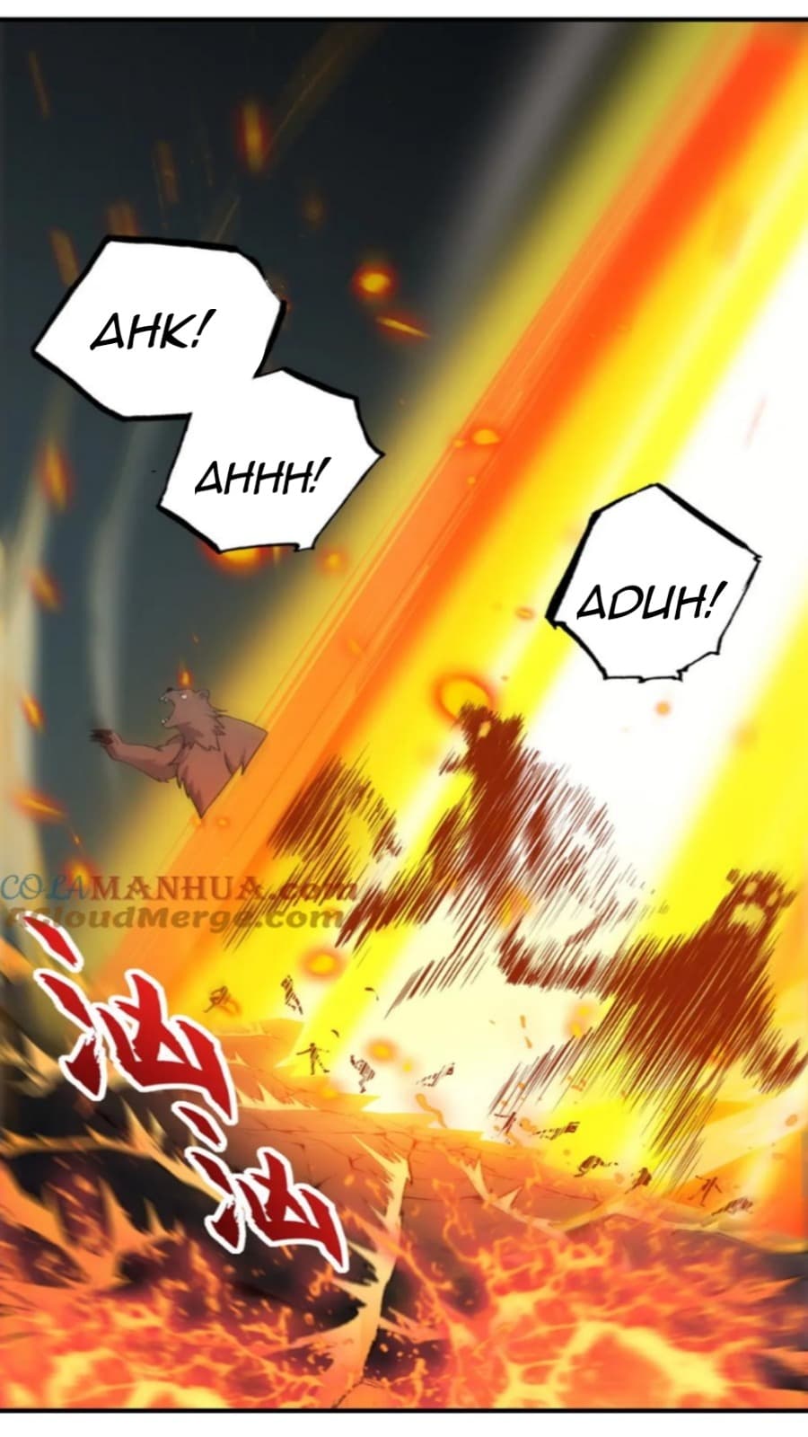 Super God Pet Shop Chapter 103 halaman 13