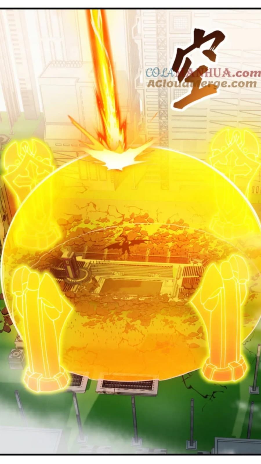 Super God Pet Shop Chapter 103 halaman 27