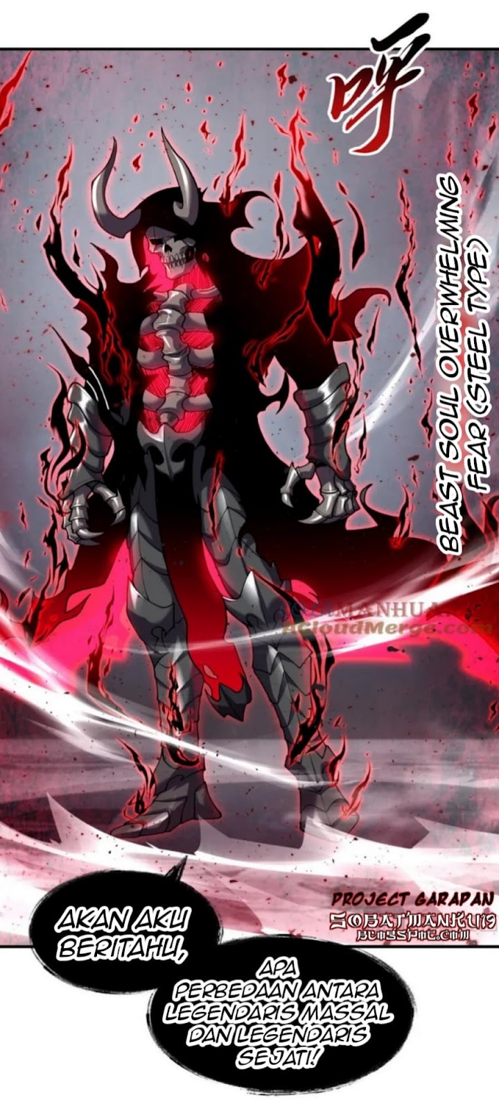 Super God Pet Shop Chapter 103 halaman 45