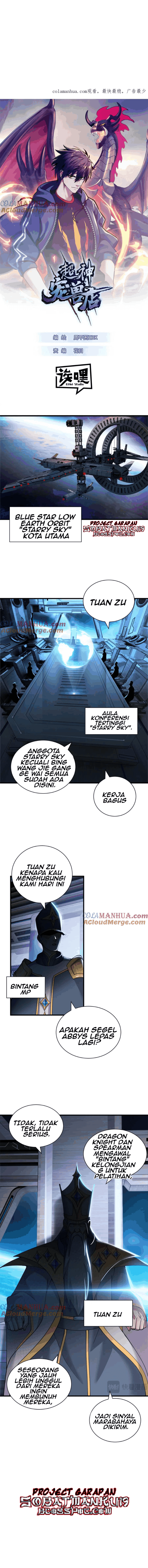 Super God Pet Shop Chapter 105 halaman 2