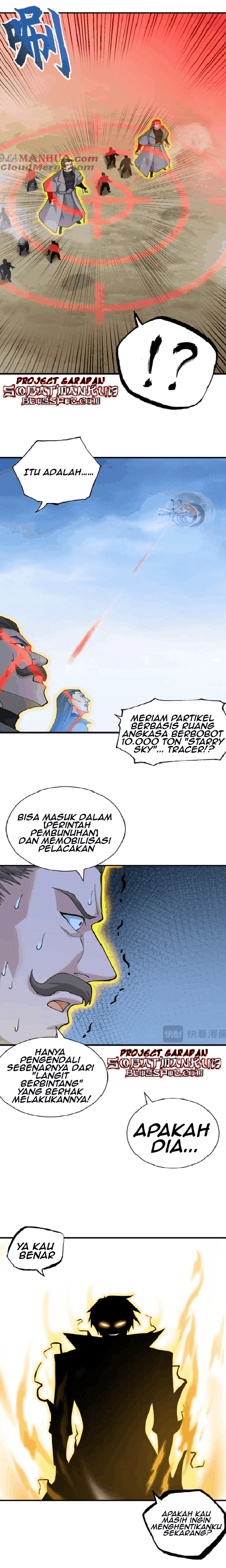 Super God Pet Shop Chapter 108 halaman 12