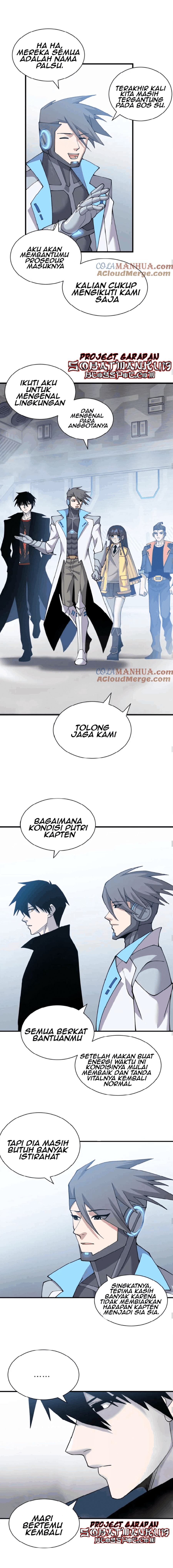Super God Pet Shop Chapter 108 halaman 7