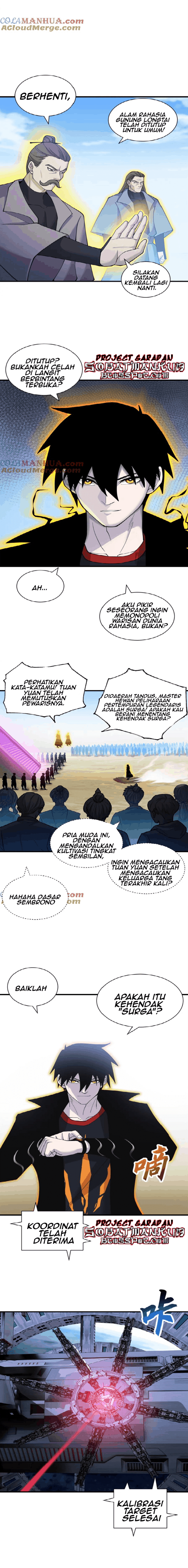 Super God Pet Shop Chapter 108 halaman 11