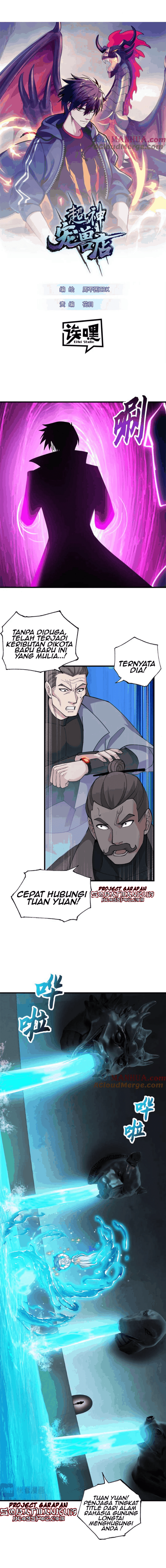 Super God Pet Shop Chapter 109 halaman 2