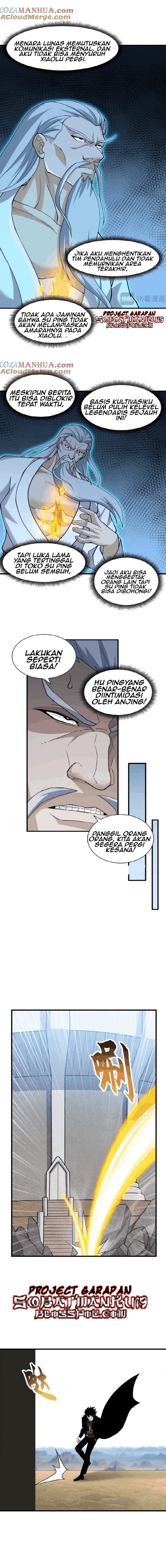 Super God Pet Shop Chapter 109 halaman 5