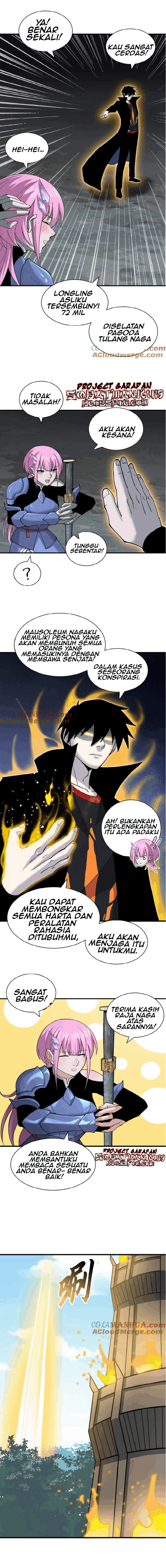 Super God Pet Shop Chapter 109 halaman 11