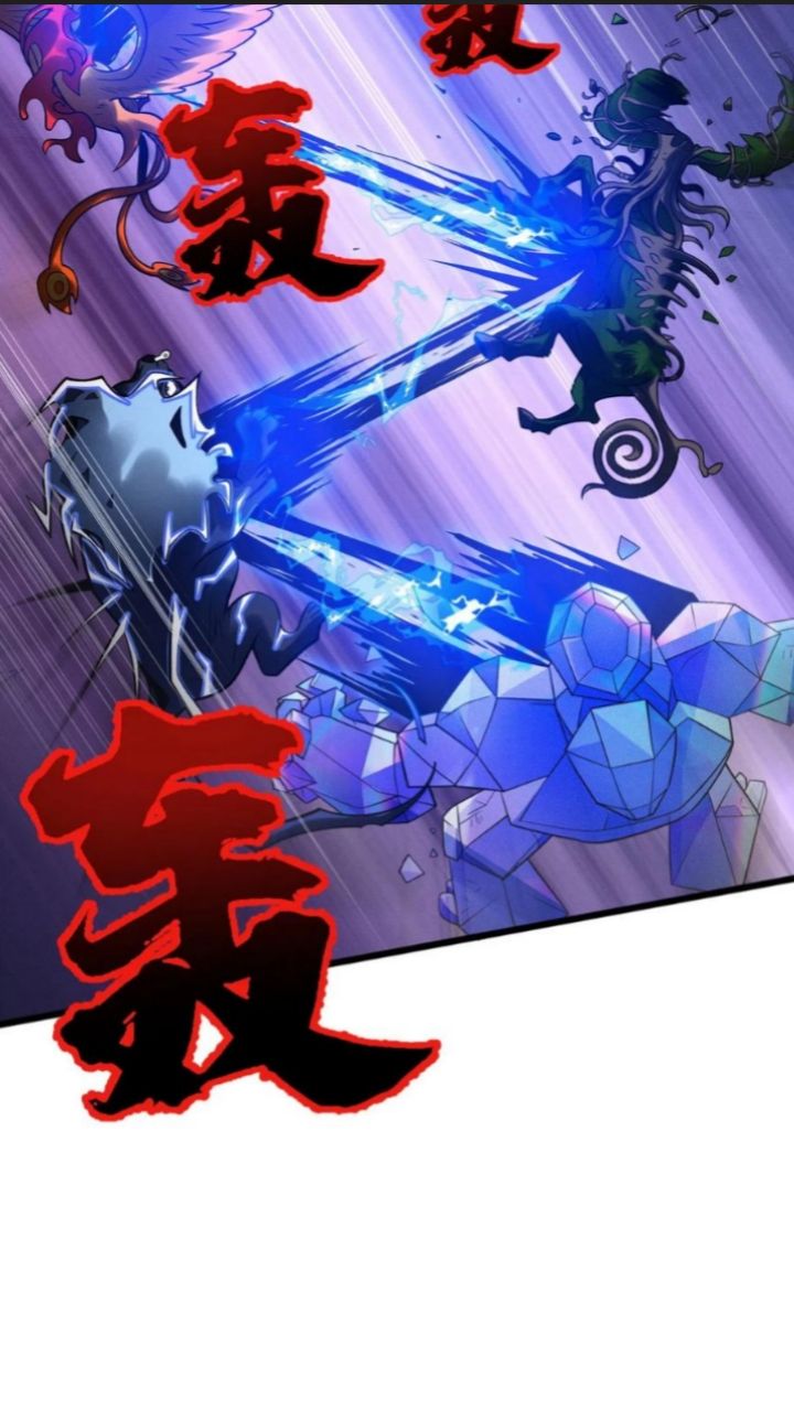 Super God Pet Shop Chapter 45 halaman 33