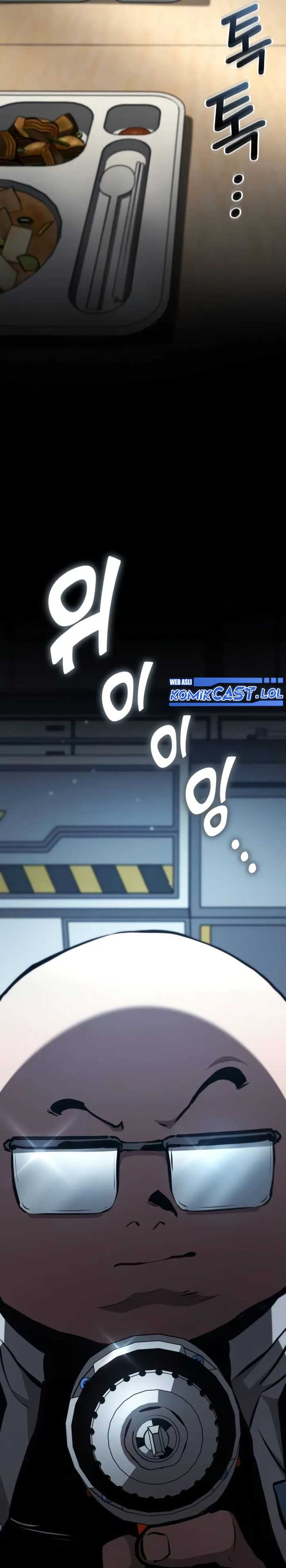 Kill The Dragon Chapter 109 halaman 15