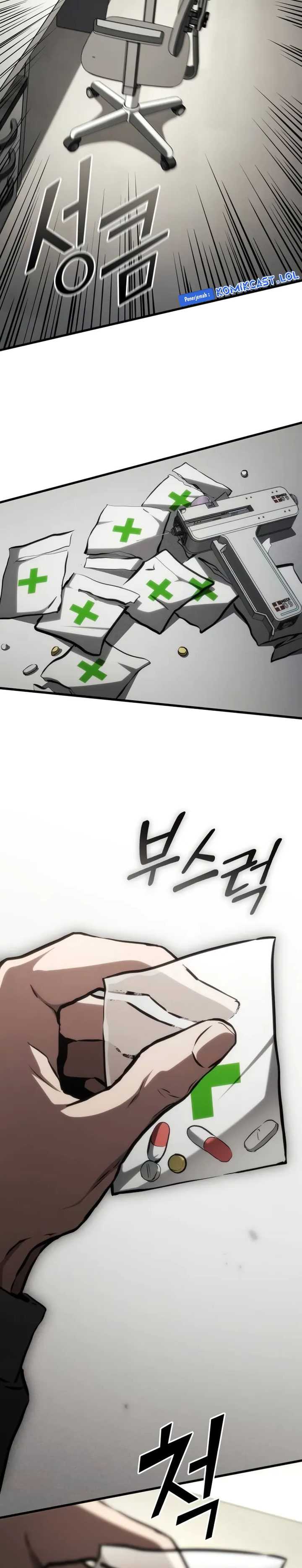 Kill The Dragon Chapter 109 halaman 5