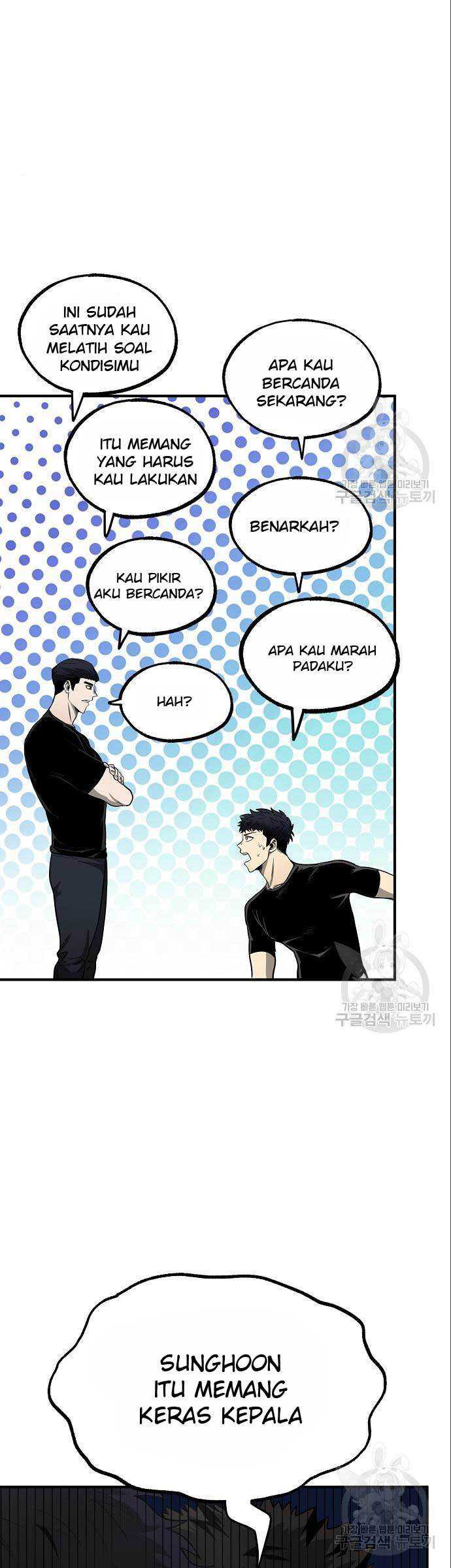King MMA Chapter 10 halaman 35
