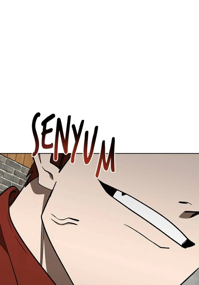 King MMA Chapter 140 halaman 12