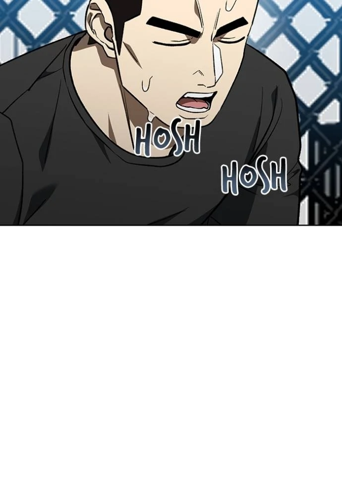 King MMA Chapter 141 halaman 22
