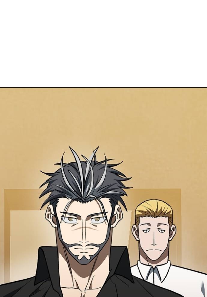 King MMA Chapter 143 halaman 99