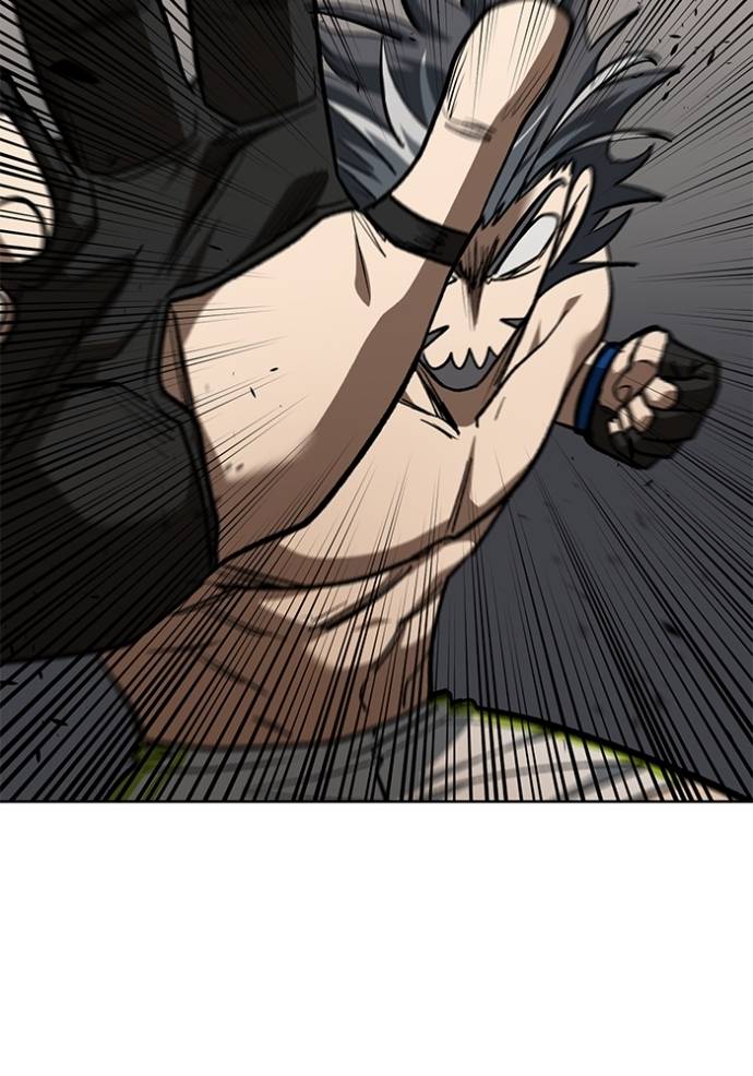 King MMA Chapter 146 halaman 17