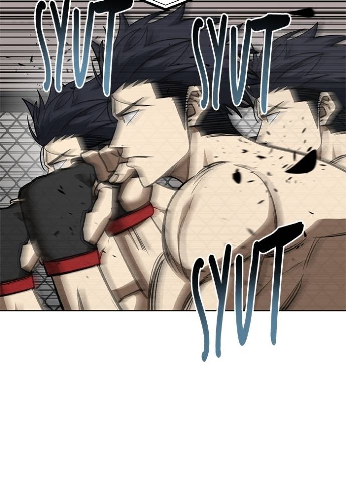 King MMA Chapter 146 halaman 5