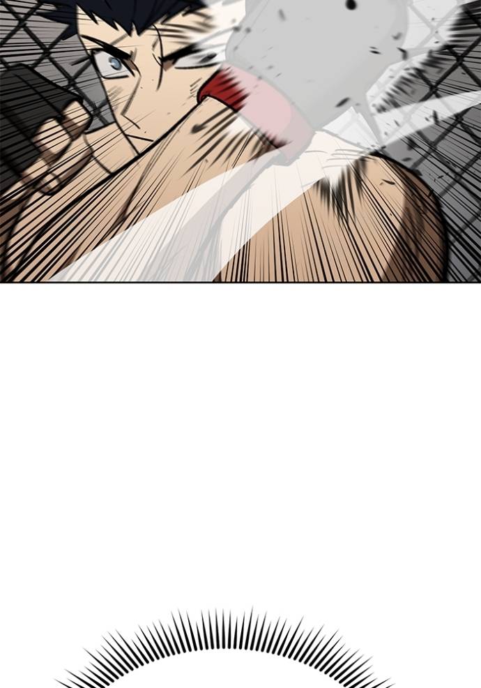 King MMA Chapter 146 halaman 35
