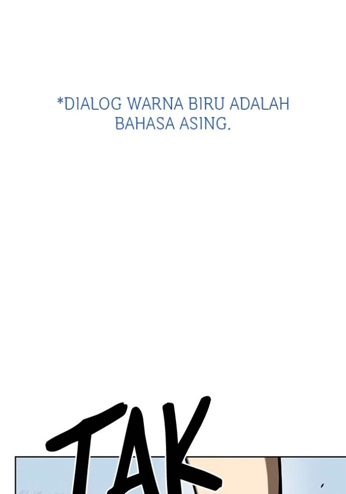 King MMA Chapter 146 halaman 1