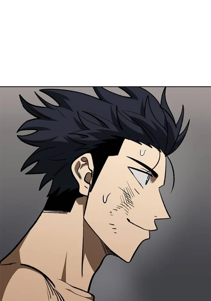 King MMA Chapter 146 halaman 97