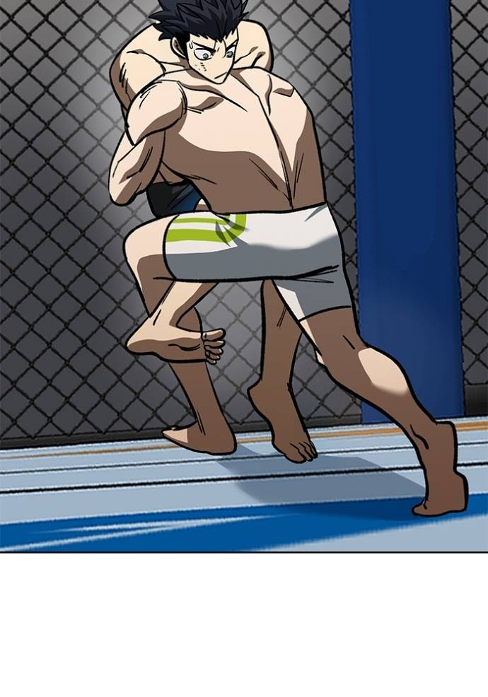 King MMA Chapter 146 halaman 79