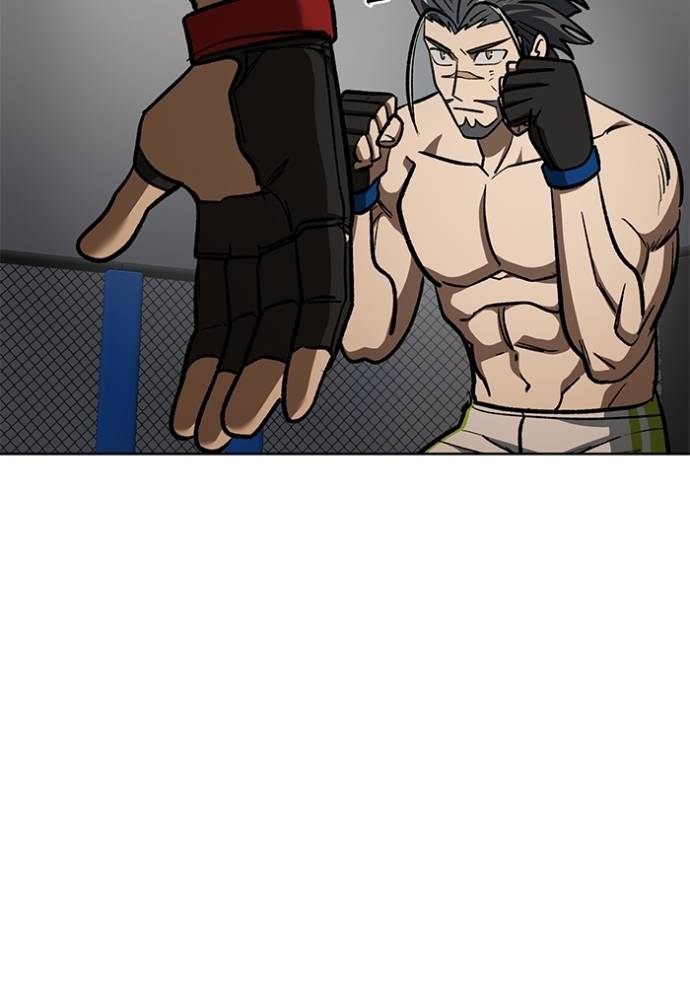 King MMA Chapter 146 halaman 99