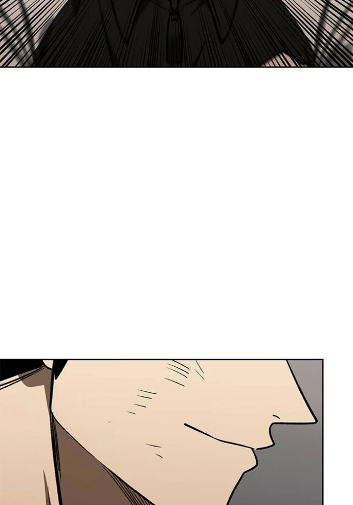 King MMA Chapter 146 halaman 92