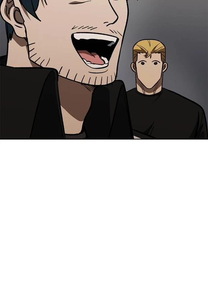 King MMA Chapter 146 halaman 96