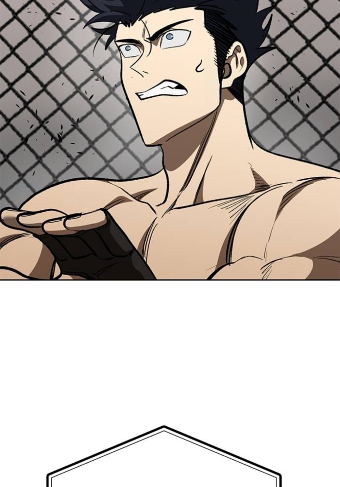 King MMA Chapter 146 halaman 26