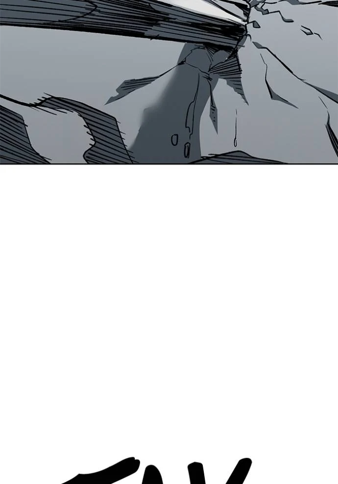 King MMA Chapter 147 halaman 12