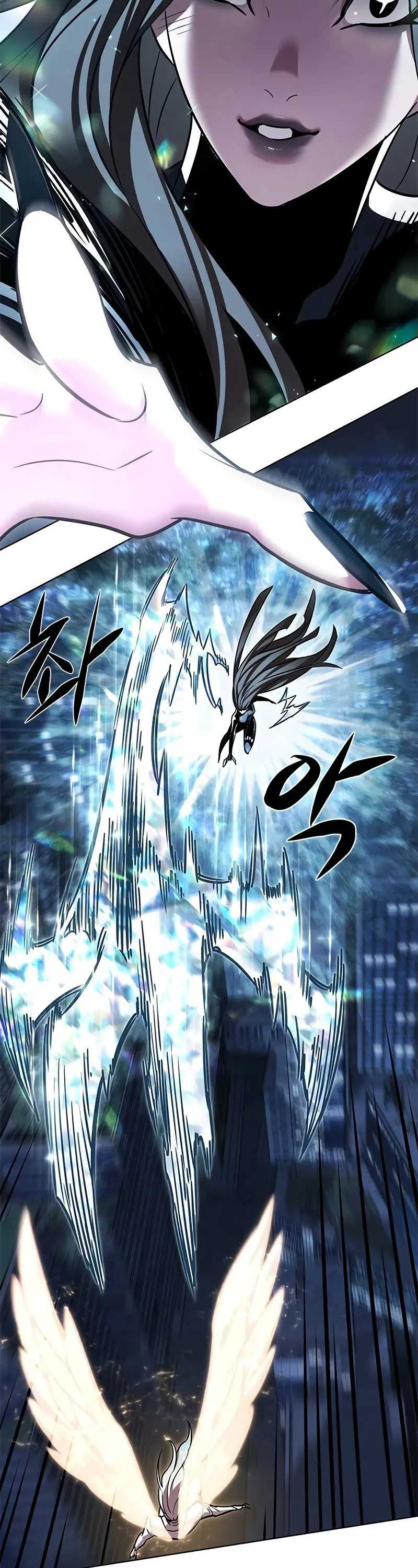 Eleceed Chapter 316 page 44