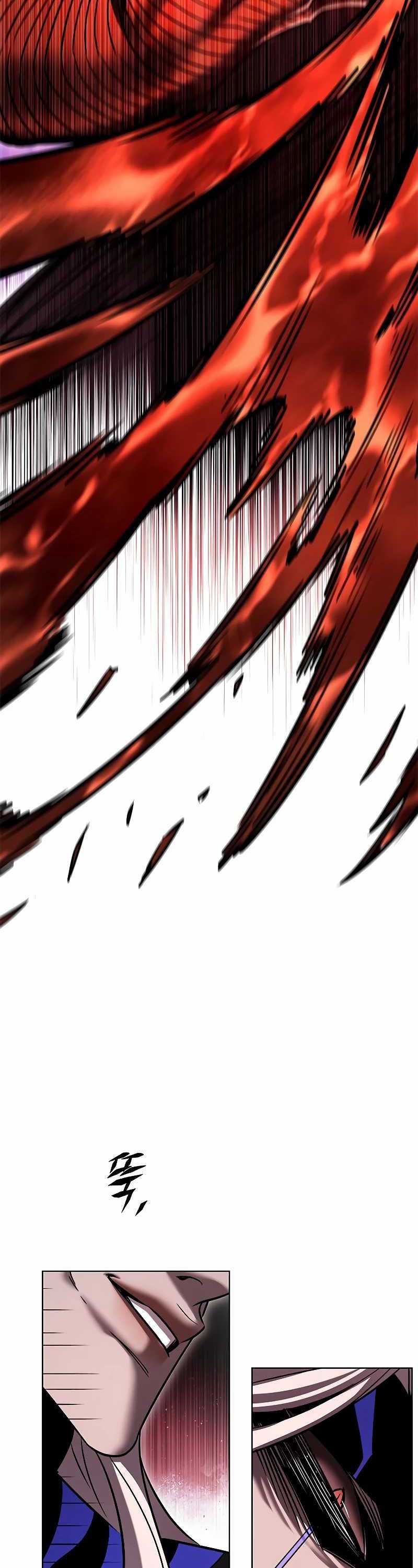 Eleceed Chapter 318 halaman 3