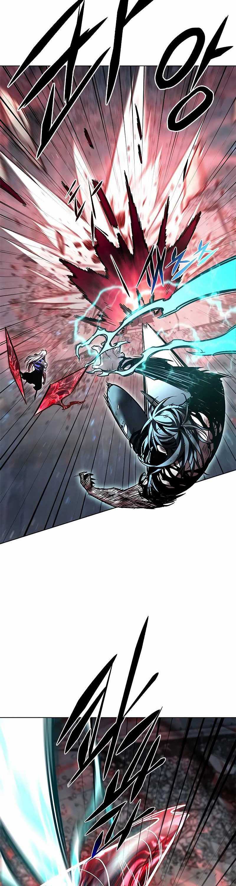 Eleceed Chapter 318 halaman 17