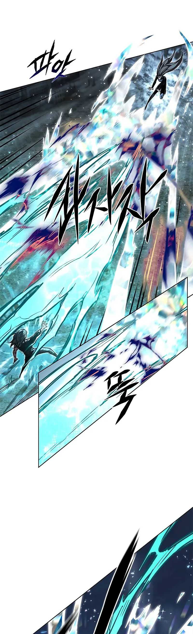 Eleceed Chapter 319 halaman 32