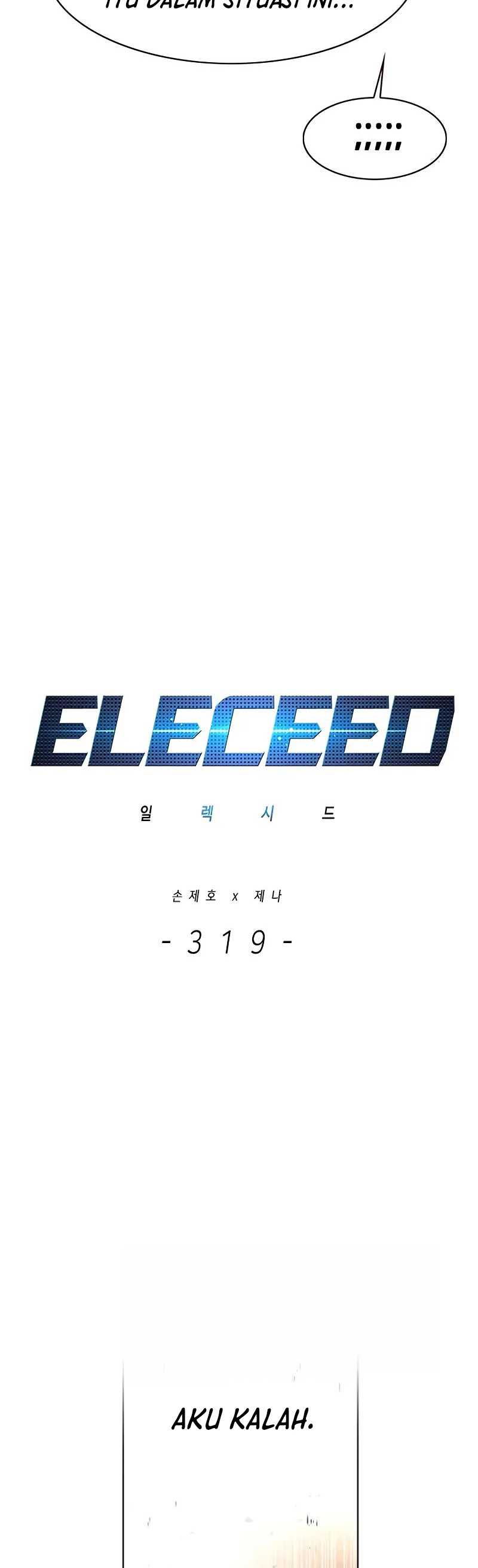 Eleceed Chapter 319 halaman 14