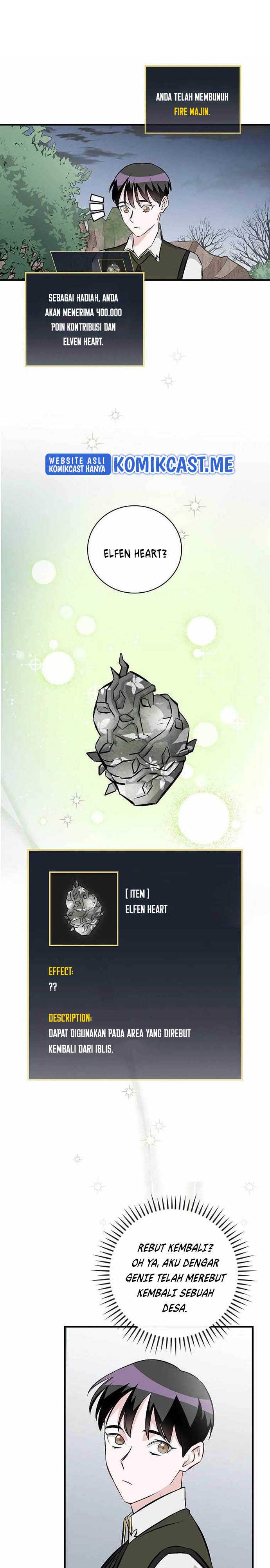 Leveling Up, By Only Eating! Chapter 112 halaman 19